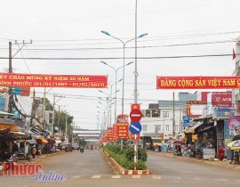 Một góc trung tâm huyện Phú Riềng